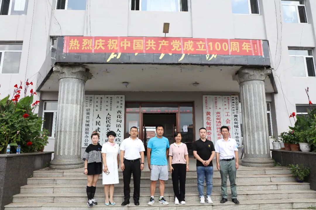 �ο���ƶ����Ч���������������ˡ������ʼ���������ػƻ��������ɽ����פ��ɲ�����(ͼ4)