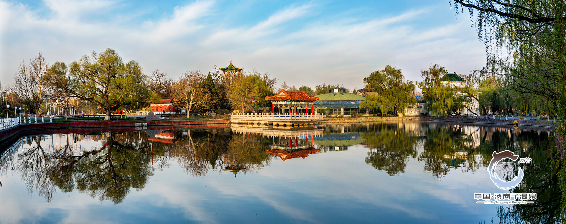 ���ʡ�(�й���)���޹�˾����